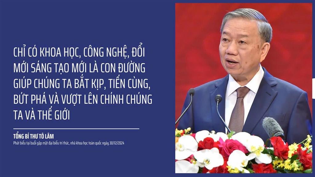 TOÀN VĂN: Nghị quyết 57-NQ/TW về đột phá phát triển khoa học, công nghệ, đổi mới sáng tạo và chuyển đổi số quốc gia